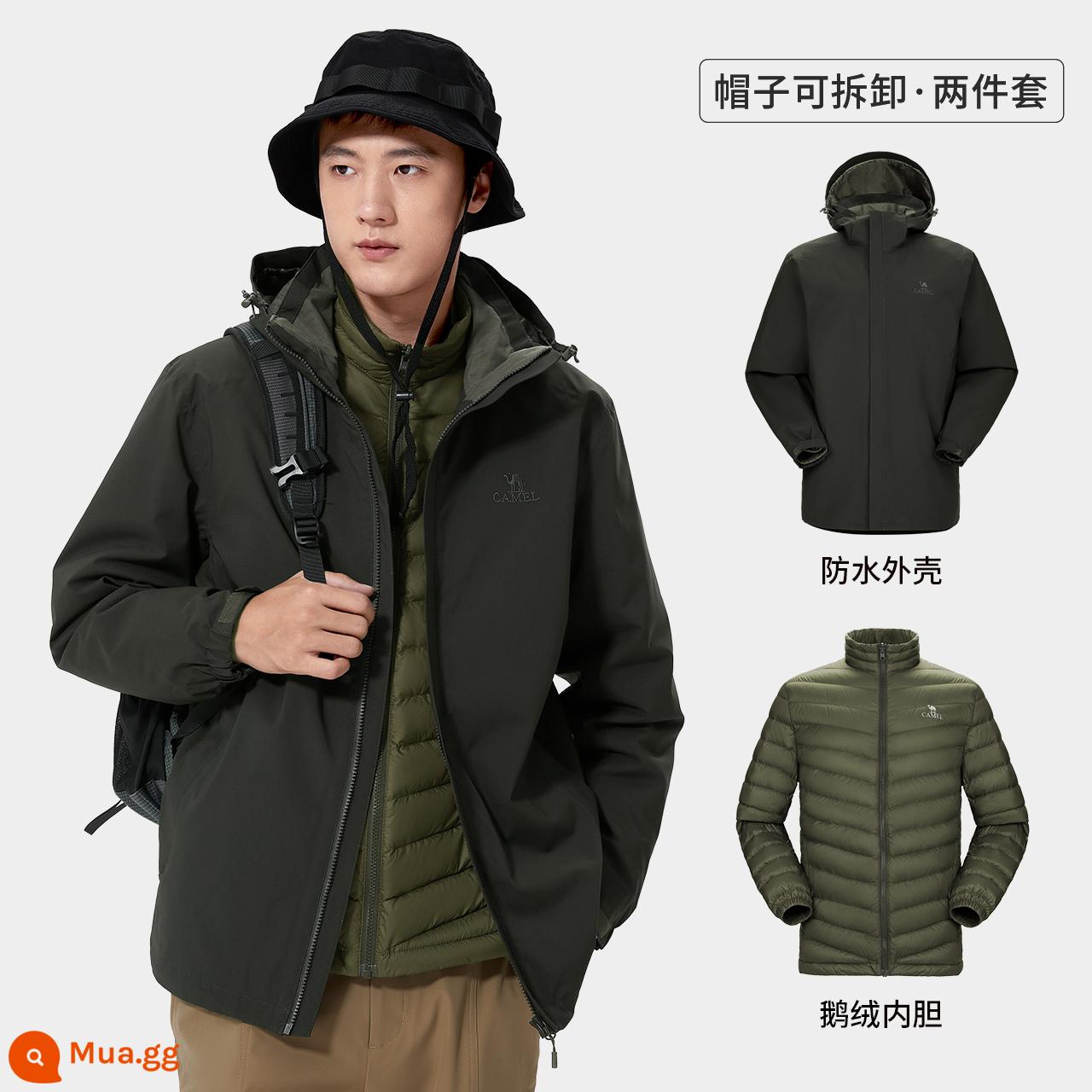 [Goose Down Liner] Áo khoác lông vũ Camel Goose Down dành cho nam ngoài trời ba trong một cộng với áo khoác nhung dày chống lạnh mùa đông - 1W1A46015, ô liu đen, nam