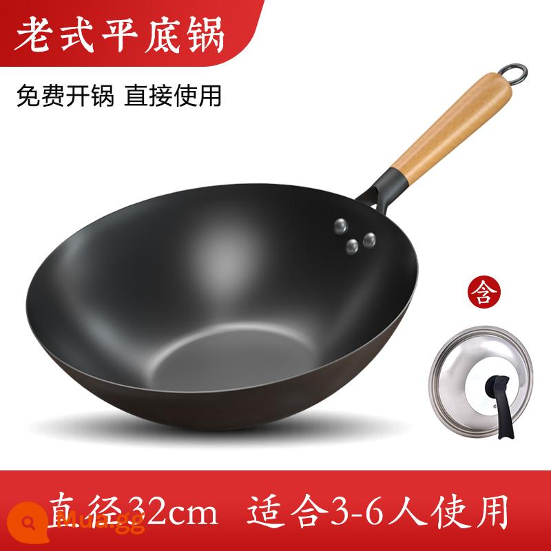 Zhangqiu Old -Style Iron Pot Unless Coating Lớp bếp cảm ứng khuấy đều không dính pan -igniter phẳng pan rán chảo - Nồi sắt dẹt 32cm (có nắp và thìa chiên)