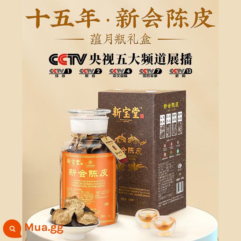 Xinbaotang Yunyue chai Xinhui vỏ quýt khô 10 năm 15 năm 20 năm 30 năm cửa hàng chính thức đặc sản Quảng Đông đích thực - Hộp quà 250g chai Yunyue mười lăm năm (100g cùng năm làm quà tặng)