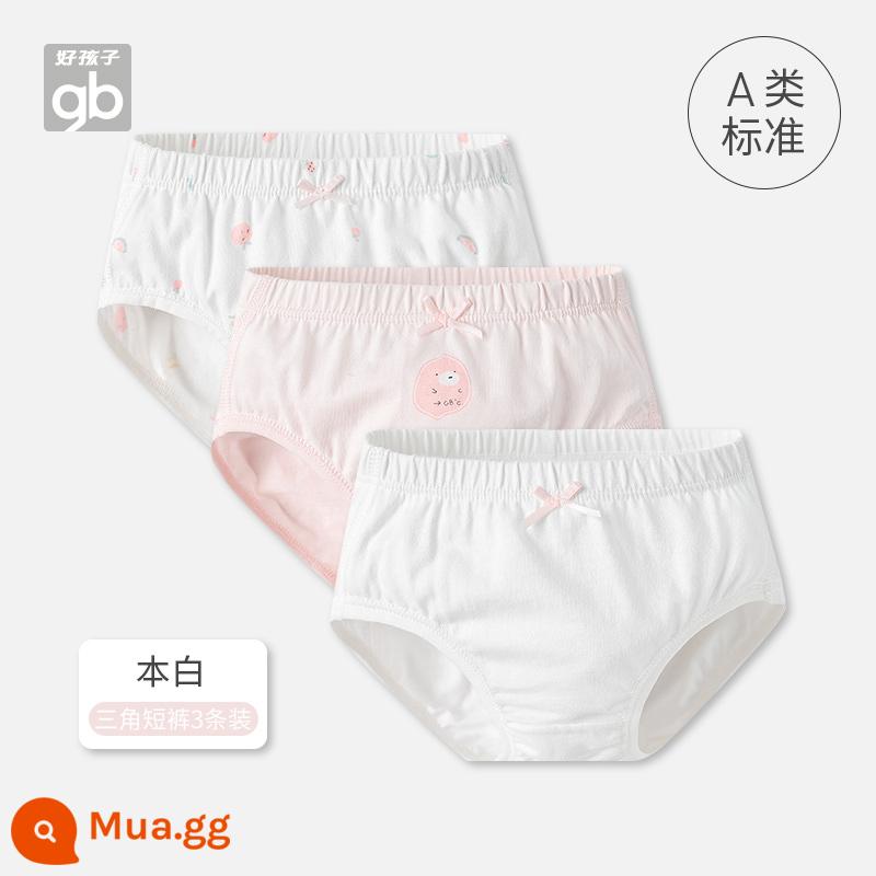 Goodbaby quần lót trẻ em goodbaby cotton tam giác quần boxer bé trai và bé gái quần boxer không xương dễ thương - Bộ 3 tam giác màu trắng cho bé gái