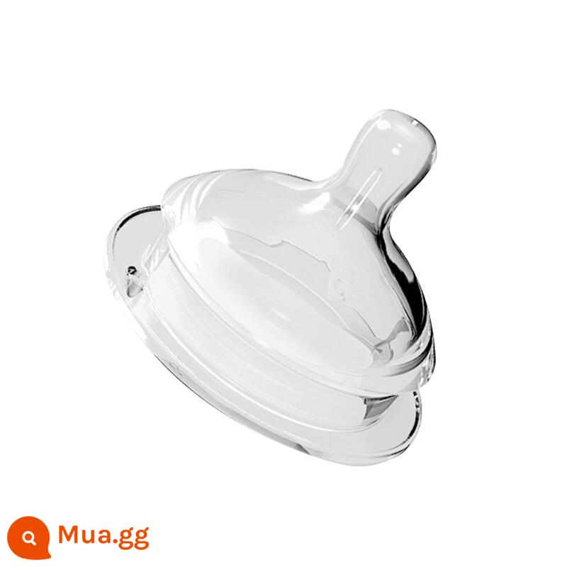 gb tốt cho bé cỡ rộng núm vú giả sữa mẹ cảm giác thật bé sơ sinh bé siêu mỏng silicone đa năng núm vú giả - Sữa mẹ có cảm giác thật núm vú có đường kính siêu rộng (hai gói) (dòng chảy vừa) - bình sữa tròn