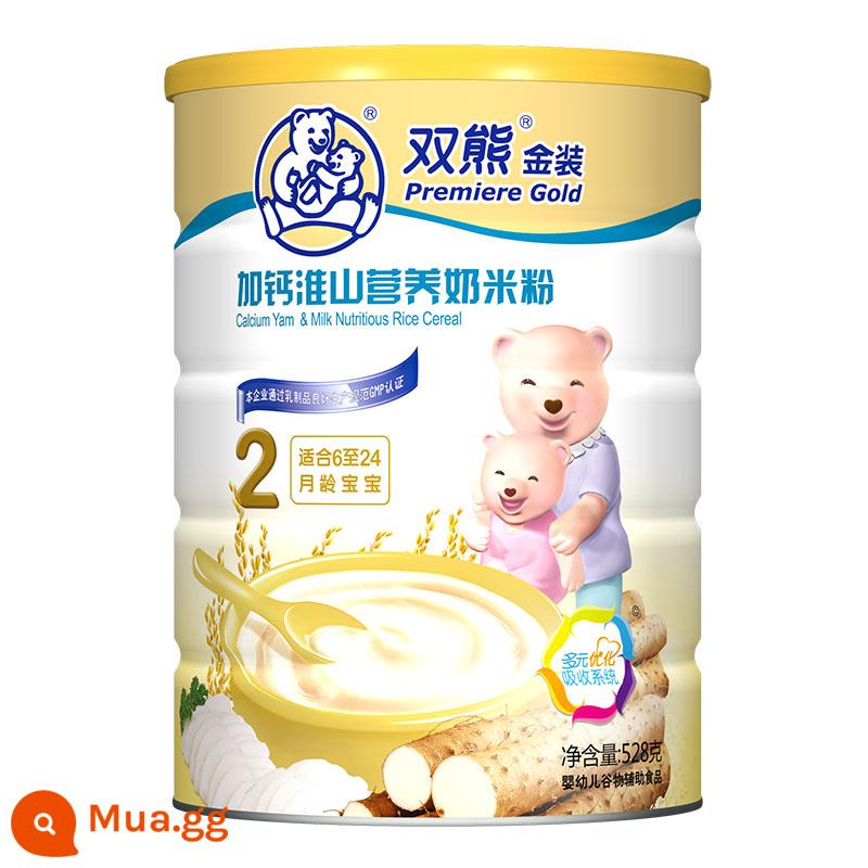 Bột Shuangxiongmi Xiaomi sắt, kẽm kẽm kẽm em bé 6 tháng cao tốc đường ray gạo gạo vàng - [Gold] Bún Hoài Sơn bổ sung canxi (6-24 tháng tuổi)