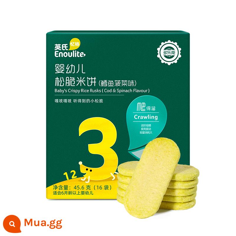 Bánh gạo giòn của Anh Món ăn vặt dành cho trẻ em Bánh quy mọc răng Bánh quy chuối sữa Cá tuyết Món ăn nhẹ hương vị bí ngô Mềm xốp và dễ tan chảy - Vị rau bina cá tuyết*1 hộp