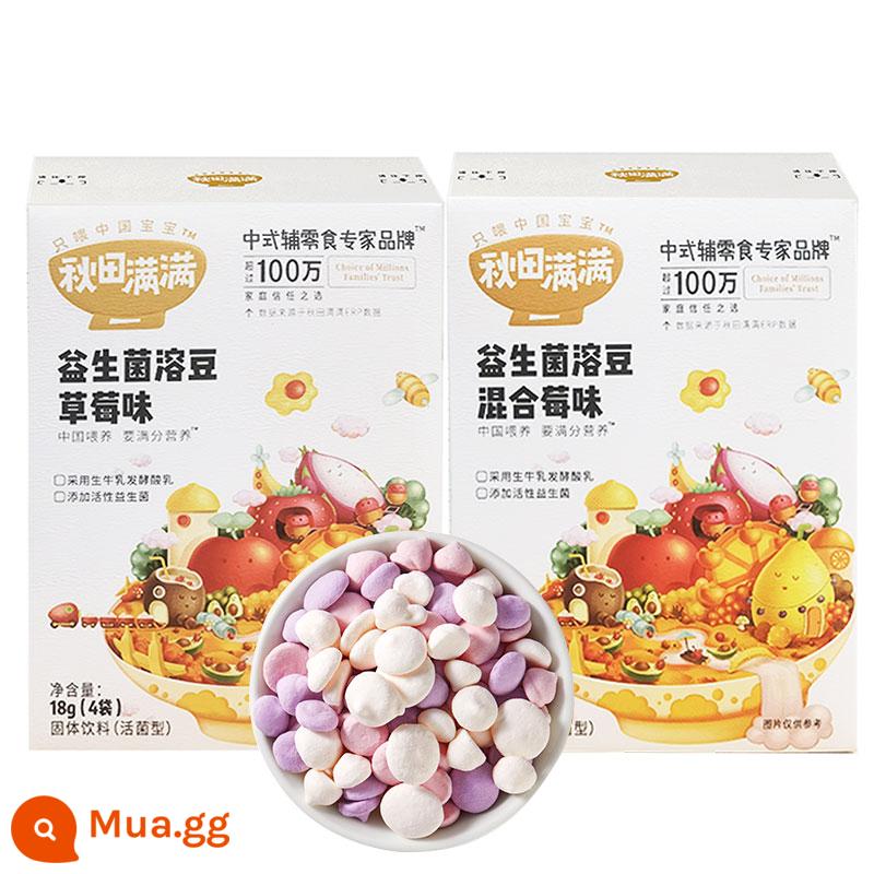 Snack đậu hòa tan sữa chua men vi sinh Akita đầy đủ 18g với đậu trái cây mantou nhỏ cho bé 1 tuổi cửa hàng thức ăn dặm - [2 Hộp Giá Tốt] Hương Dâu + Hương Berry Hỗn Hợp