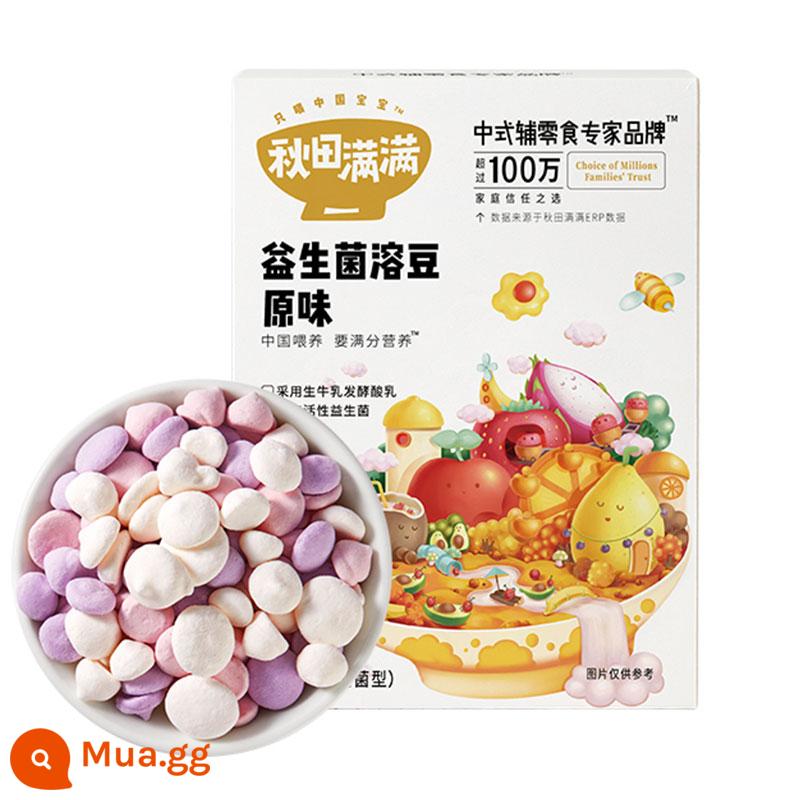 Snack đậu hòa tan sữa chua men vi sinh Akita đầy đủ 18g với đậu trái cây mantou nhỏ cho bé 1 tuổi cửa hàng thức ăn dặm - [Đậu hoà tan Probiotic] ​​hương vị nguyên bản*1 hộp