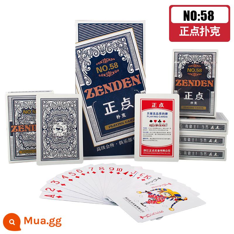 Ký tự lớn đúng hạn Poker cao cấp nguyên hộp 10-100 cặp thẻ Jiujiu Park dày và cứng giá rẻ kinh tế - Đúng giờ 58