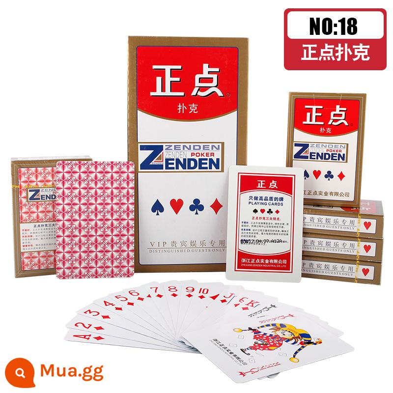 Ký tự lớn đúng hạn Poker cao cấp nguyên hộp 10-100 cặp thẻ Jiujiu Park dày và cứng giá rẻ kinh tế - Đúng giờ 18