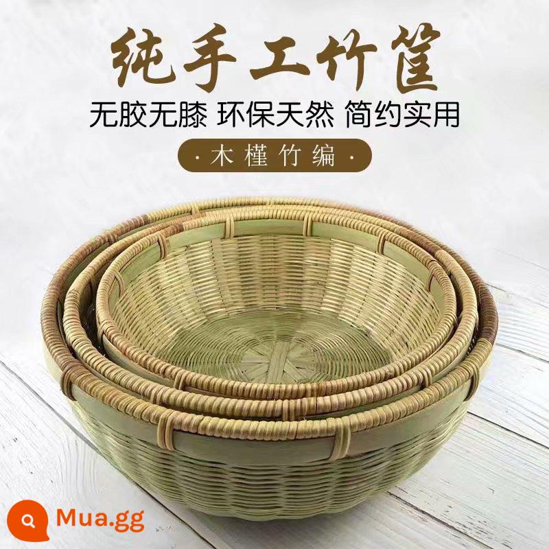 Vòng hộ gia đình tết bún bằng tre hộp giỏ tre đặt giỏ bún hấp nhà bếp bện mây bện đựng rau giỏ trái cây nhỏ màu xanh - Bộ ba món tre đan mây tinh xảo