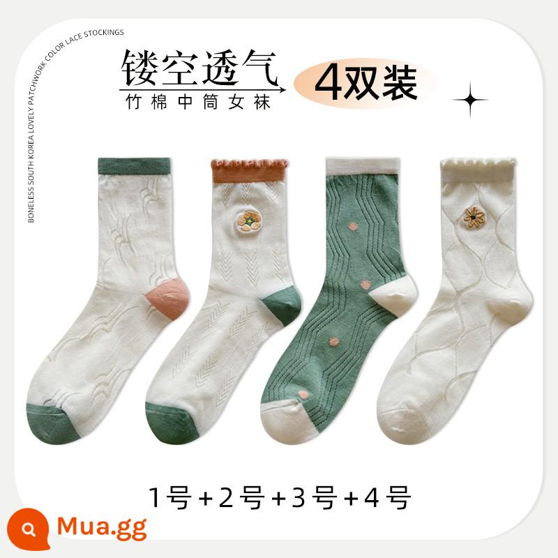 Tai Gỗ Bên Đen Giữa Ống Tất Nữ Cotton Nguyên Chất Bên Bong Bóng Tất Mùa Hè Vớ Mỏng Với Giày Lười mùa Hè - Tất cotton mỏng đến bắp chân thoáng mát số 1 + số 2 + số 3 + số 4