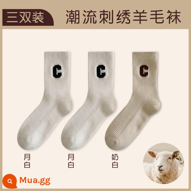 Vớ len trẻ em vào tất cả mùa thu và mùa đông bong bóng tất cashmere trong vớ mùa đông trắng cộng với vớ đặc bằng nhung dày - Moon White Moon White Milk White 3 đôi combo R