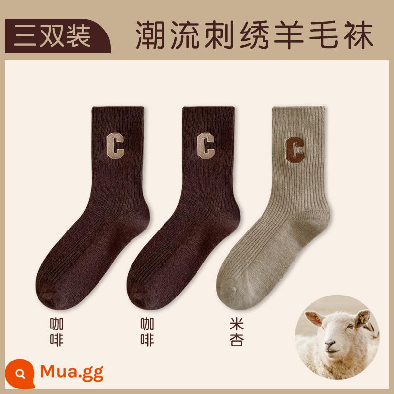 Vớ len trẻ em vào tất cả mùa thu và mùa đông bong bóng tất cashmere trong vớ mùa đông trắng cộng với vớ đặc bằng nhung dày - Cà phê Cà phê Mi Xing 3 đôi kết hợp P