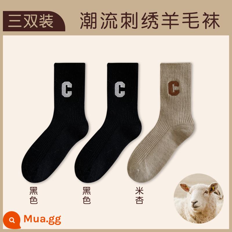 Vớ len trẻ em vào tất cả mùa thu và mùa đông bong bóng tất cashmere trong vớ mùa đông trắng cộng với vớ đặc bằng nhung dày - Đen Đen Mi Xing 3 Cặp Kết Hợp K