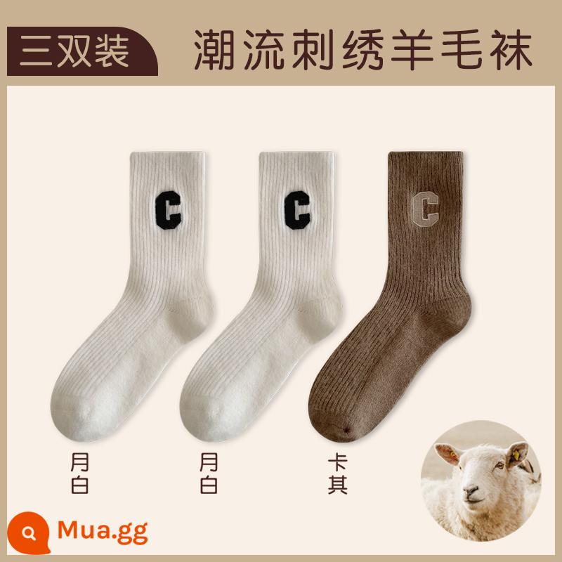 Vớ len trẻ em vào tất cả mùa thu và mùa đông bong bóng tất cashmere trong vớ mùa đông trắng cộng với vớ đặc bằng nhung dày - Moon White Moon White Kaki 3 đôi kết hợp T