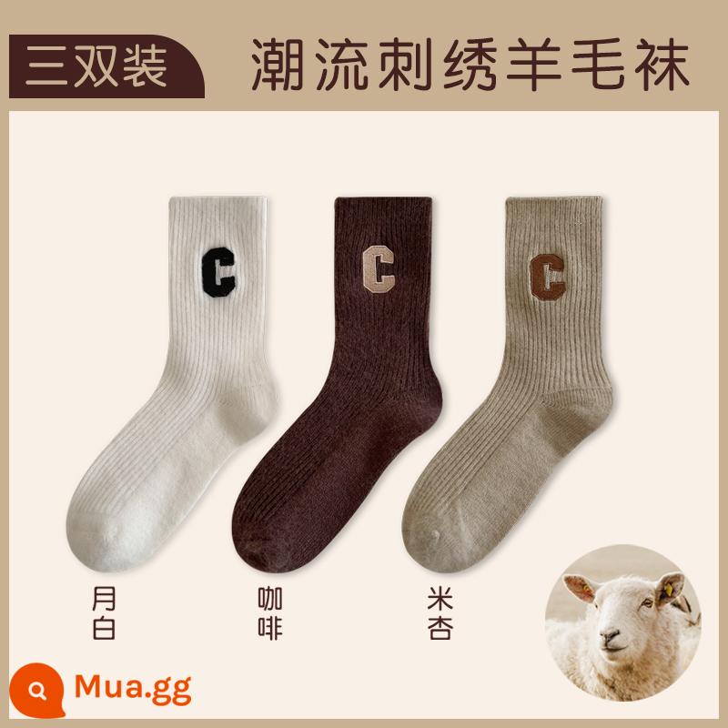 Vớ len trẻ em vào tất cả mùa thu và mùa đông bong bóng tất cashmere trong vớ mùa đông trắng cộng với vớ đặc bằng nhung dày - Yuebai Coffee Mi Xing 3 cặp kết hợp B