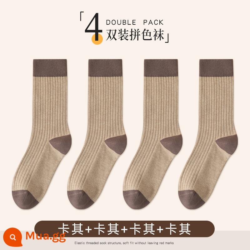 Vớ tất nguyên chất cho nữ vào mùa thu và mùa đông trong vớ. - Kaki+kaki+kaki+kaki 4 đôi