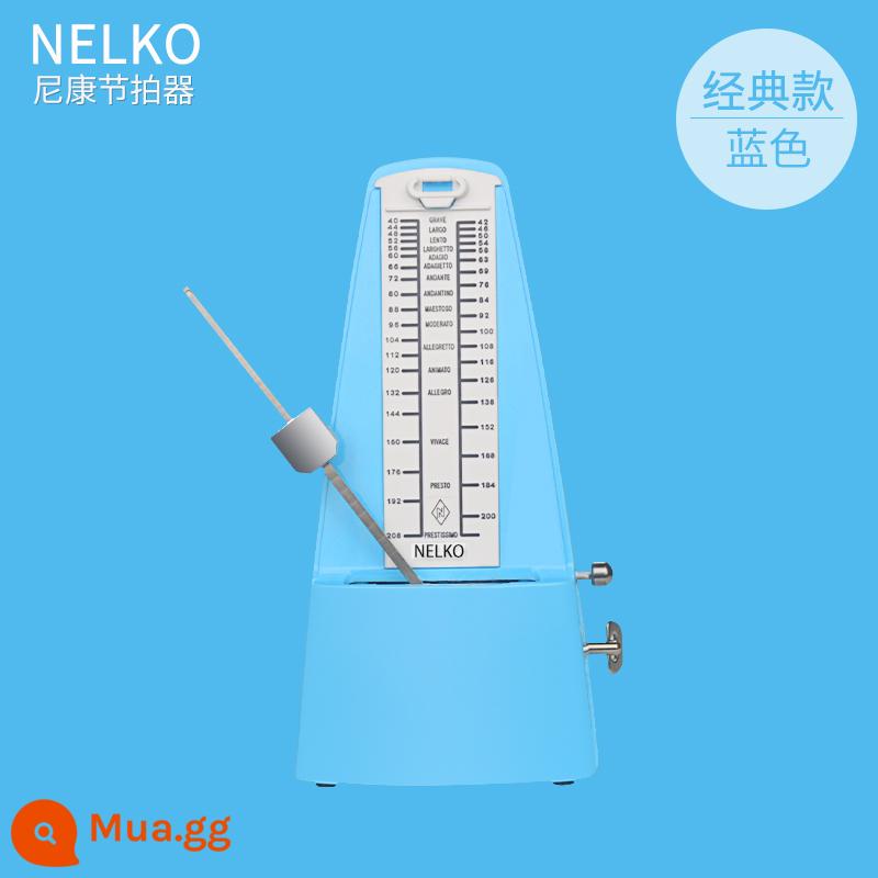 Chính Hãng Nhật Bản Ban Đầu Phong Trào Nikon Metronome Đàn Piano Violon Đàn Guzheng Tổng Kiểm Tra Đặc Biệt Máy Móc - Màu xanh được nâng cấp [bộ chuyển động bằng đồng nguyên chất]