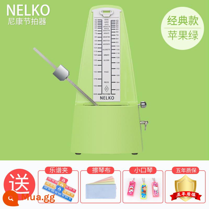 Chính Hãng Nhật Bản Ban Đầu Phong Trào Nikon Metronome Đàn Piano Violon Đàn Guzheng Tổng Kiểm Tra Đặc Biệt Máy Móc - Nâng cấp Apple Green [Phong trào Đồng nguyên chất + Quà tặng]