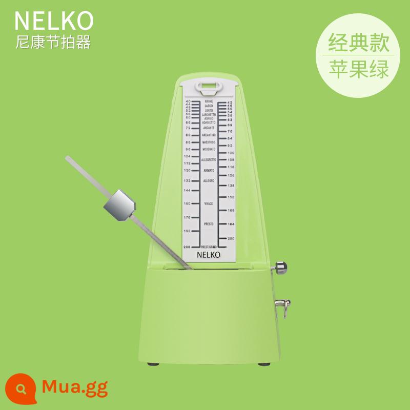 Chính Hãng Nhật Bản Ban Đầu Phong Trào Nikon Metronome Đàn Piano Violon Đàn Guzheng Tổng Kiểm Tra Đặc Biệt Máy Móc - Đã nâng cấp Apple Green [Phong trào đồng nguyên chất]