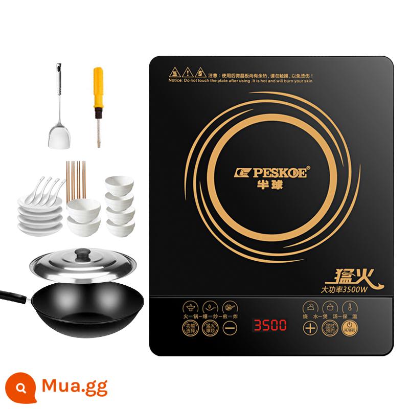 Chính Hãng Bán Cầu Công Suất Cao 3500W Cảm Ứng Cho Hộ Gia Đình Xào Chống Nước Cảm Ứng Lẩu Đa Năng Bếp bộ - Set 2+đĩa sứ