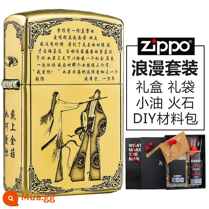 Chơi một tình yêu chính hãng Zippo Zippo cho một cuộc hành trình tình yêu trọn đời về phía tây đến những món quà tùy chỉnh cá nhân của đàn ông dầu hỏa chính hãng - Hộp Quà Giáp Đồng Tình Yêu Cuộc Sống