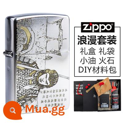 Chơi một tình yêu chính hãng Zippo Zippo cho một cuộc hành trình tình yêu trọn đời về phía tây đến những món quà tùy chỉnh cá nhân của đàn ông dầu hỏa chính hãng - Hộp Quà Tây Du Thường