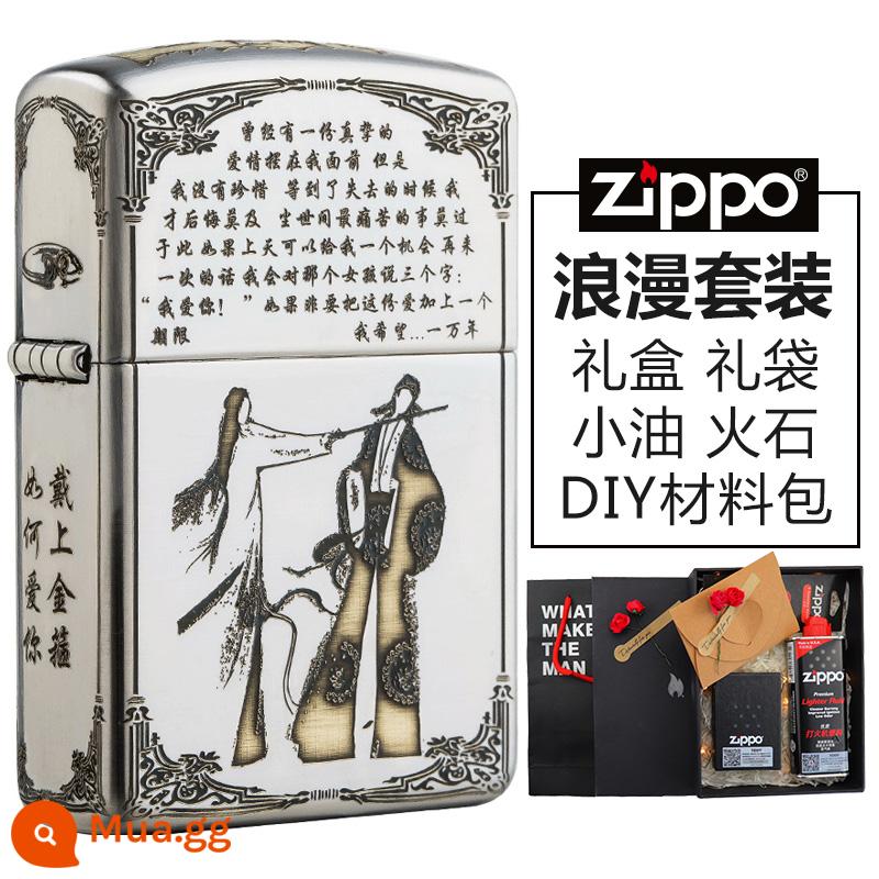 Chơi một tình yêu chính hãng Zippo Zippo cho một cuộc hành trình tình yêu trọn đời về phía tây đến những món quà tùy chỉnh cá nhân của đàn ông dầu hỏa chính hãng - Hộp Quà Giáp Bạc Tình Yêu Cuộc Sống