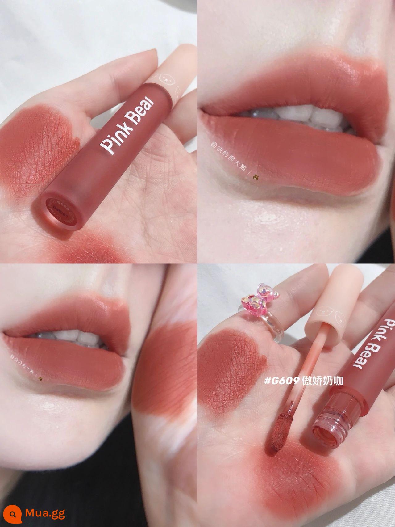 PINKBEAR Pi Ke Xiong G102 Lip Glaze Màu Trà Sữa Gương Pudding Son Môi G416 Pepper Pi Ke Xiong - G609 Quán sữa Tsundere