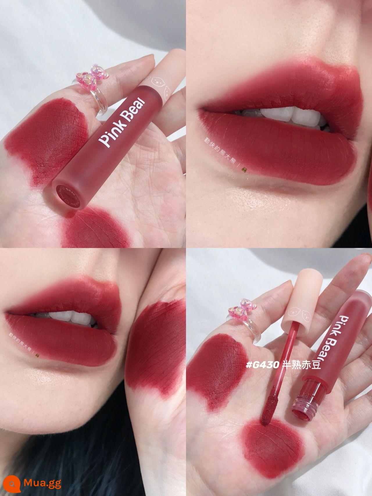 PINKBEAR Pi Ke Xiong G102 Lip Glaze Màu Trà Sữa Gương Pudding Son Môi G416 Pepper Pi Ke Xiong - G430 đậu adzuki nấu chín một nửa