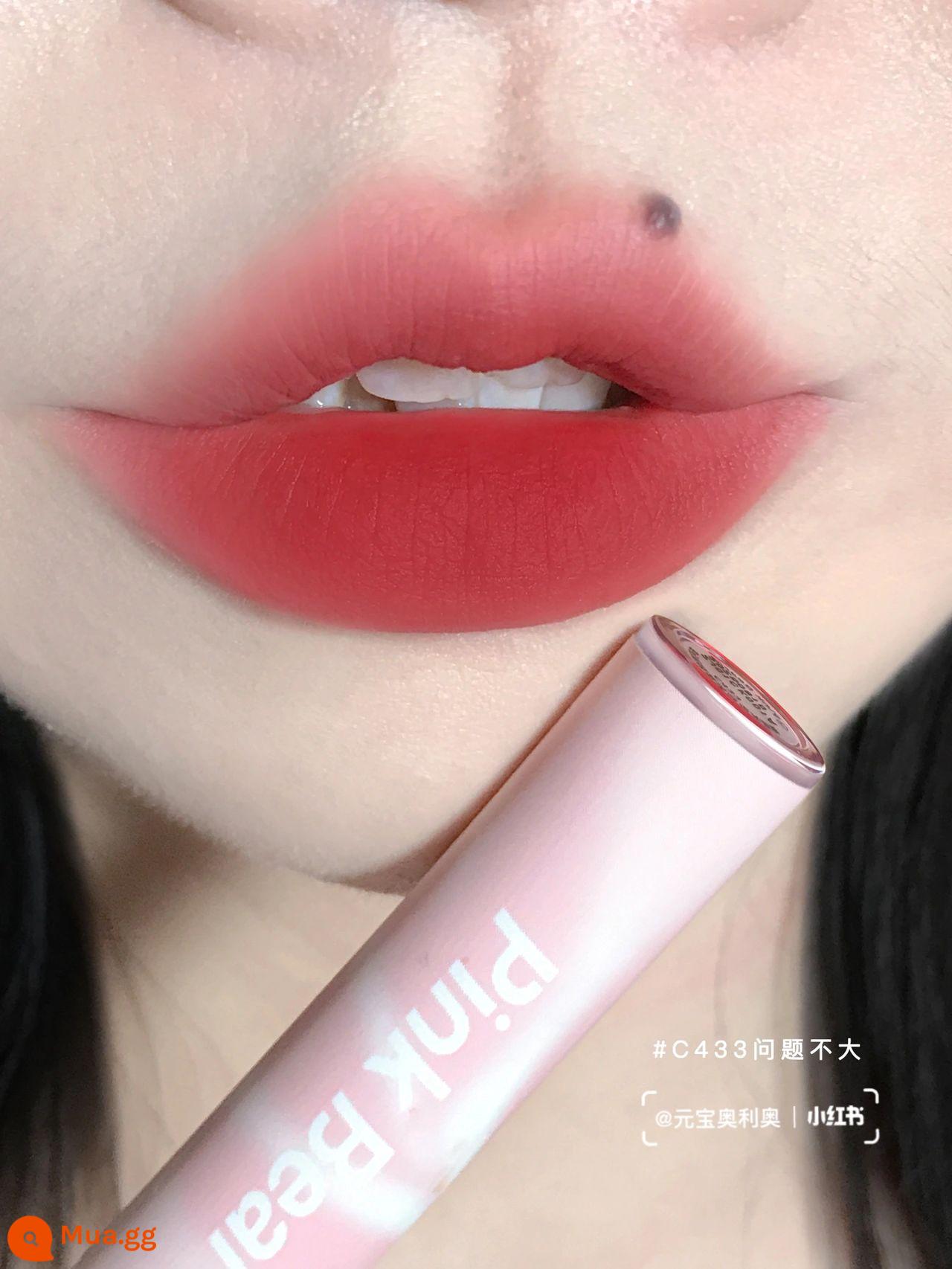 PINKBEAR Pi Ke Xiong G102 Lip Glaze Màu Trà Sữa Gương Pudding Son Môi G416 Pepper Pi Ke Xiong - C433 Không phải là vấn đề lớn