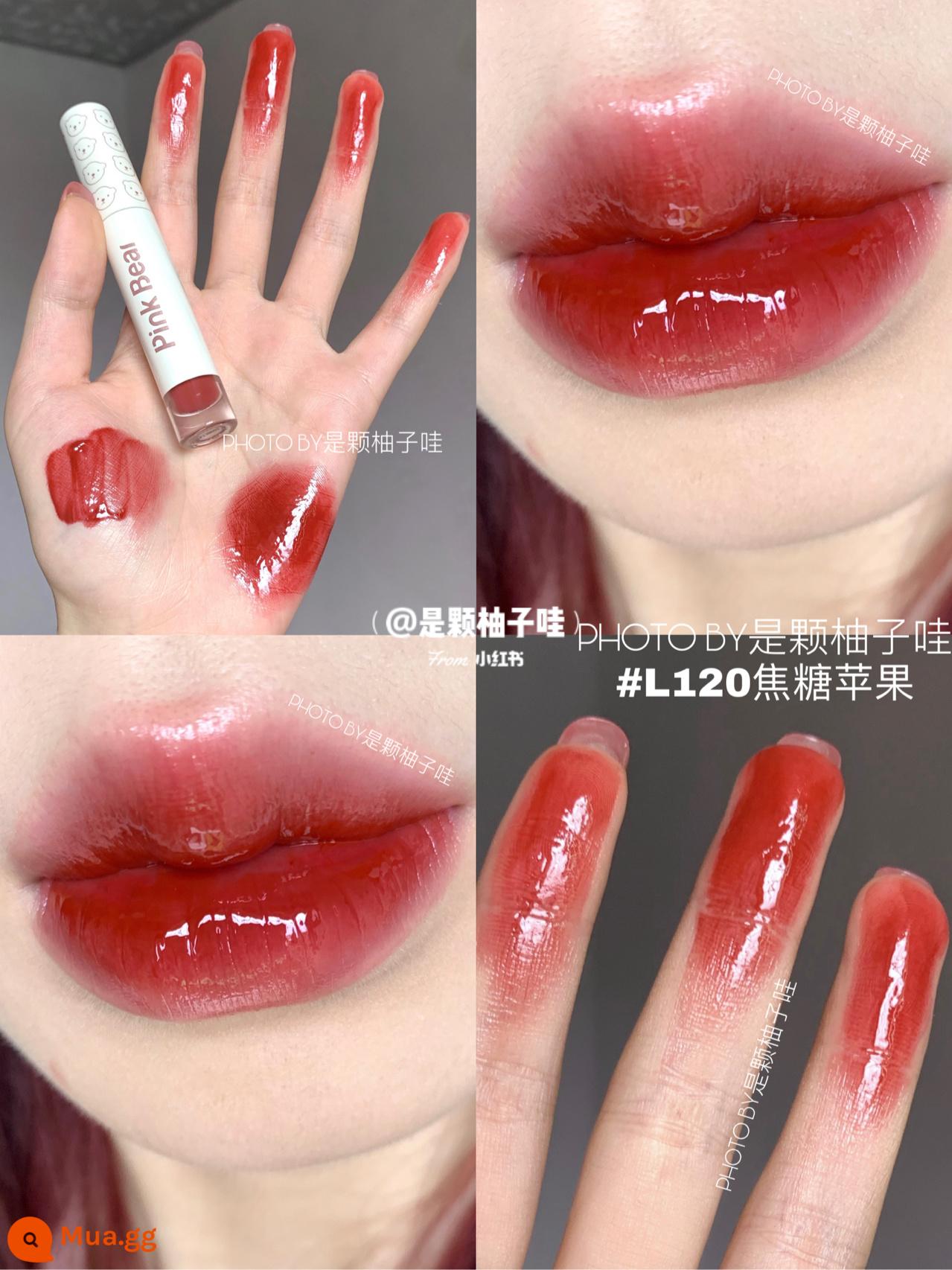 PINKBEAR Pi Ke Xiong G102 Lip Glaze Màu Trà Sữa Gương Pudding Son Môi G416 Pepper Pi Ke Xiong - L120 Caramel Apple Màu sống động không trang điểm