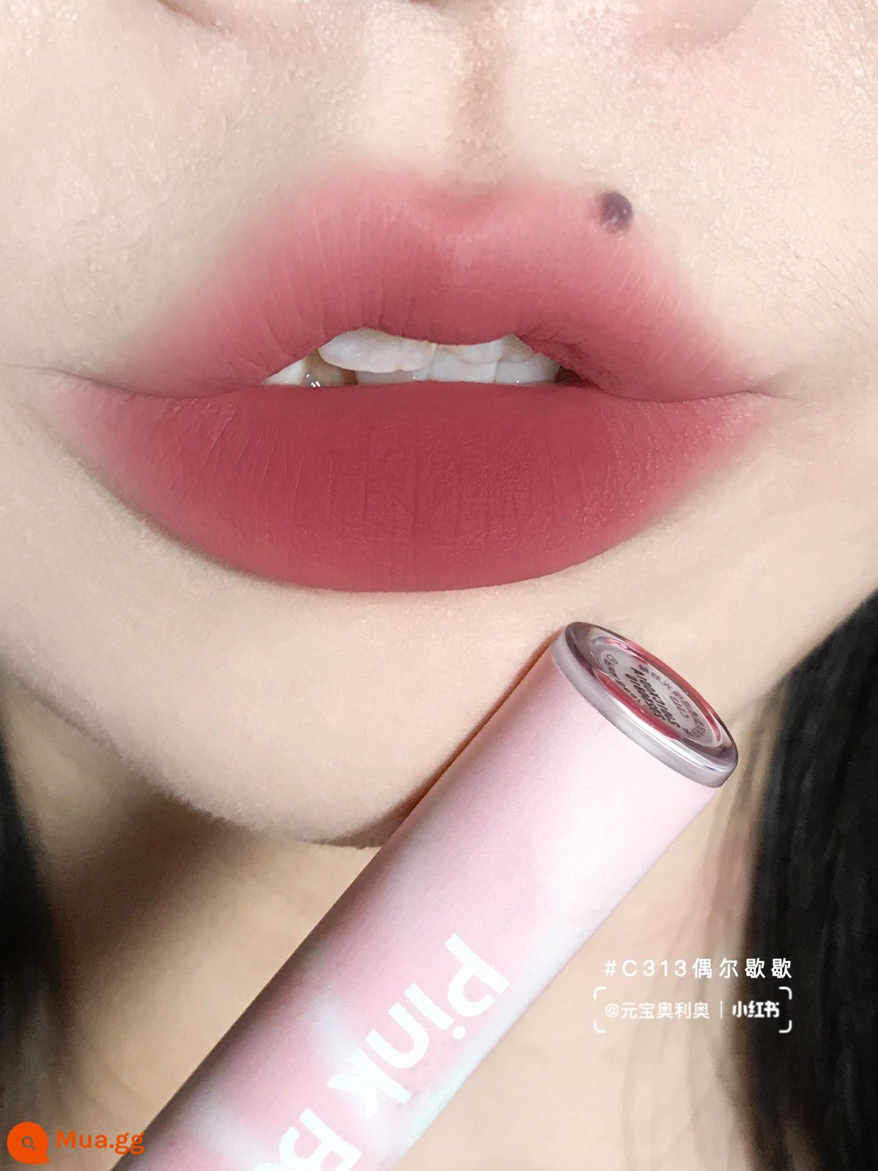 PINKBEAR Pi Ke Xiong G102 Lip Glaze Màu Trà Sữa Gương Pudding Son Môi G416 Pepper Pi Ke Xiong - C313 Thỉnh thoảng nghỉ ngơi