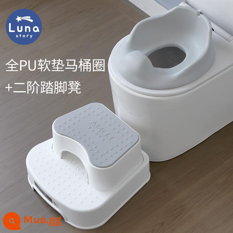 lunastory ghế ngồi toilet cho bé vòng vệ sinh bé trai và bé gái bô tiểu bồn tiểu bồn tiểu công dụng kép - [Bệ ngồi vệ sinh PU mềm + Ghế để chân] - Xám