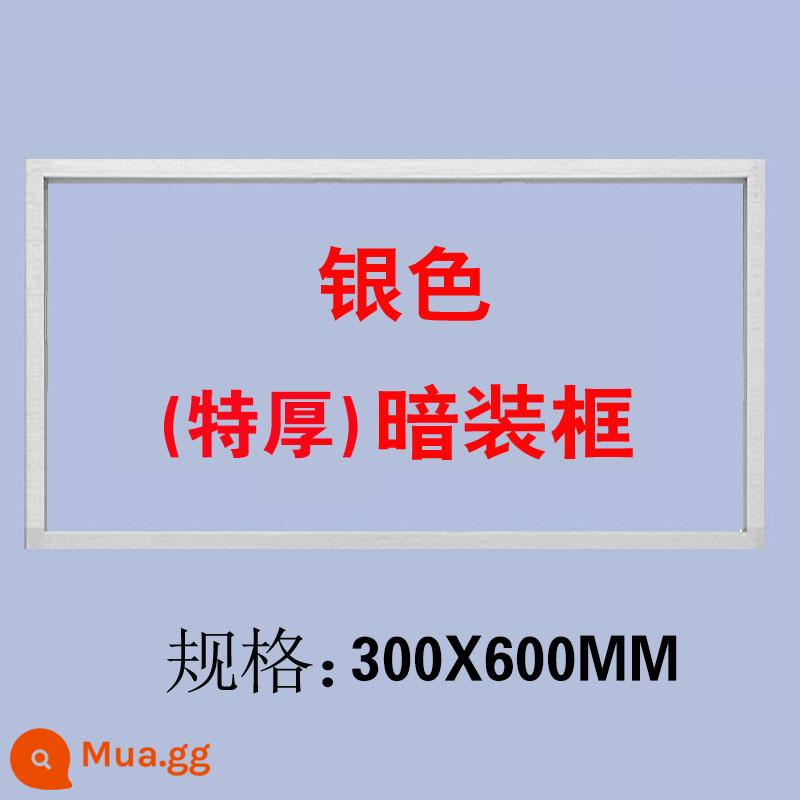 Khung chuyển đổi trần tích hợp đèn phẳng Khung chuyển đổi hình chữ T Mặt trên thạch cao PVC khung hợp kim nhôm 1200x300x600 - Khung giấu 300X600 bạc [kiểu cực dày]