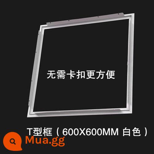 Khung chuyển đổi trần tích hợp đèn phẳng Khung chuyển đổi hình chữ T Mặt trên thạch cao PVC khung hợp kim nhôm 1200x300x600 - [Loại T] Khung giấu 600X600 màu trắng, số lượng từ 10 chiếc