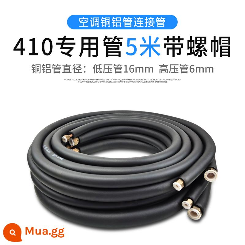 R410 điều hòa không khí đồng ống nhôm nối ống thành ống đa năng kéo dài ống điều hòa không khí dày ống 1P1.5P đặc biệt - Ống đặc biệt R410 dày [6/16] 5 mét