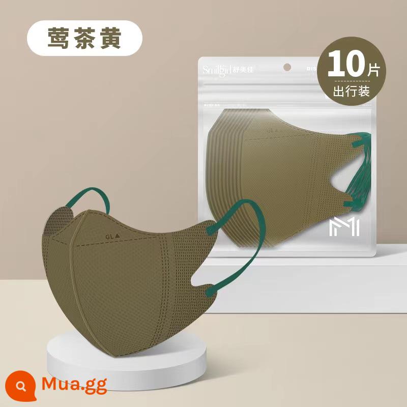 Mặt nạ màu Morandi nữ trưởng thành mệnh giá cao không tai rộng dây đeo tai 3d ba chiều chống bụi thoáng khí cho nam phiên bản thời trang - Yingchahuang 30 viên 3 gói [tai nghe rộng]