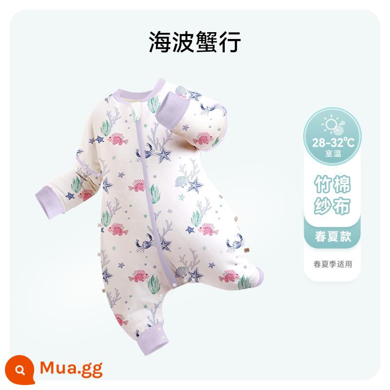 ibaby nhiệt độ không đổi tre bông gạc bé chia chân túi ngủ trẻ sơ sinh mùa xuân và mùa hè chống đá chăn bốn mùa đồ ngủ phổ thông mỏng - [Tàu hai tầng] Cửa hàng cua Haibo