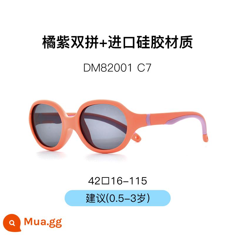 GM Kính Mát Trẻ Em Bé Trai Chống Tia UV Kính Mát Trẻ Em Bé Trai Bé Gái Phân Cực Chống Nắng Bảo Vệ Mắt Kính Hợp Thời Trang - Núm vú giả silicon màu cam, tím và xanh nhạt [thích hợp cho bé 0,5 ~ 3 tuổi]