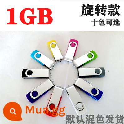 Bán buôn 1g công suất nhỏ đấu thầu ổ đĩa flash Ổ đĩa flash USB 2g món quà khắc 4g ổ đĩa flash kim loại 8g công ty tùy chỉnh logo - 1 (G) đĩa USB xoay