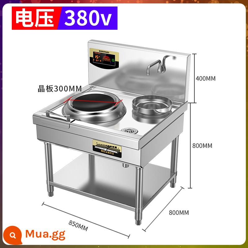 Bếp cảm ứng thương mại công suất cao 15kw lõm căng tin nhà hàng bếp cảm ứng xào hai đầu Lò chiên một miệng 8000W - Bếp một cổng đứng 300 chảo nhỏ lõm 380V