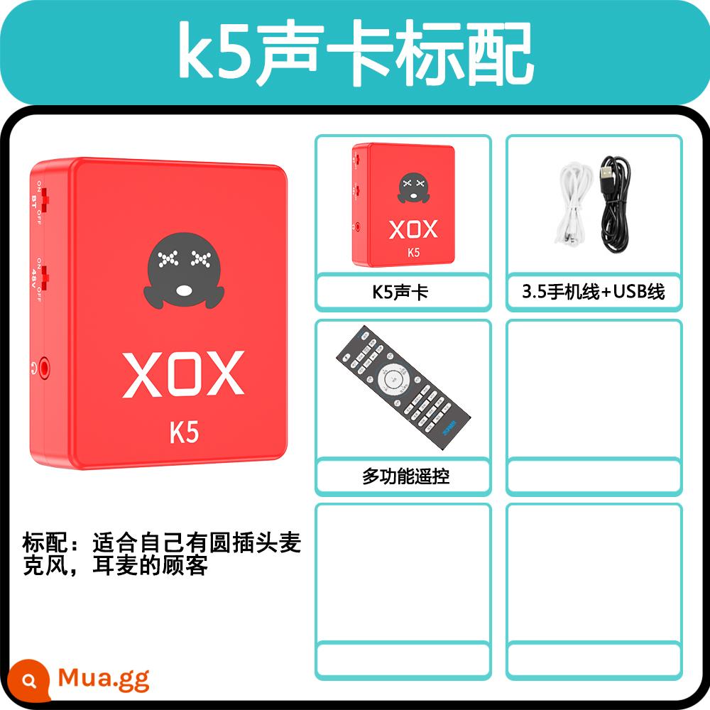 Kesuosi K5 độc lập USB card âm thanh ngoài thiết bị đa năng trọn bộ kết nối với TV máy tính máy tính xách tay máy tính để bàn điện thoại di động mỏ neo chuyên dụng micrô trực tiếp micrô K hát KTV ghi âm rung - Tiêu chuẩn