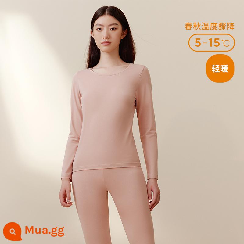 Quần áo làm nóng ba khẩu súng của đàn ông Đồ lót giữ nhiệt cotton đàn hồi Lycra cổ tròn phù hợp với áo len cotton quần quần áo mùa thu của phụ nữ quần vệ sinh nam - Bột mơ (cổ tròn nữ)