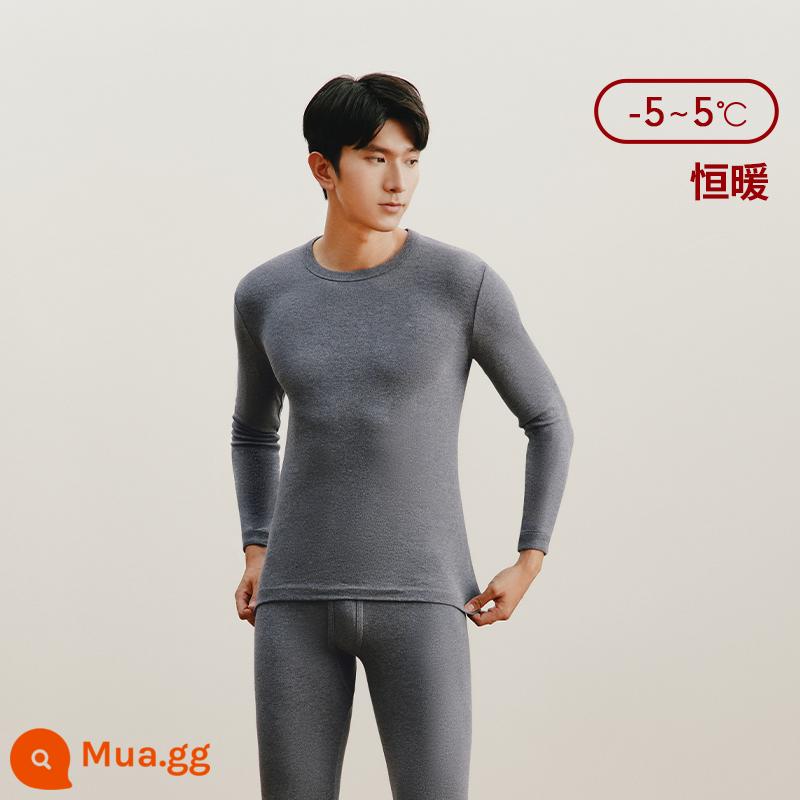 Quần áo sưởi ấm ba khẩu súng cho phụ nữ quần áo mùa thu cotton nguyên chất quần vệ sinh phù hợp với nam giới cổ tròn đồ lót sưởi ấm chống tĩnh điện cổ áo cao một nửa - Dark Heather Grey (Cổ thuyền nam)