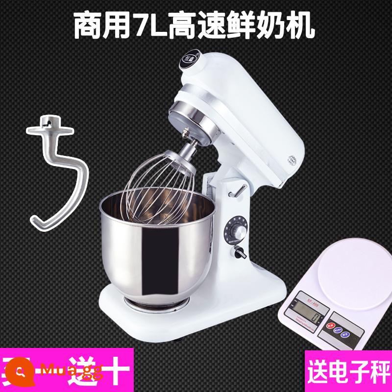 HENGXIN THƯƠNG MẠI 7L CREAM MÁY Fresh Grandma Bubble Machine Gong Tea Milk Cover nhà khuấy và Máy bếp MÁY MÁY MÁY - Tặng kèm xô + viên trứng + móc nhào + quà 1kg sữa, trứng và bột