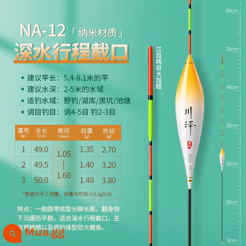 Phao Câu Cá Kawasawa Độ Nhạy Cao Phao Câu Cá Hoang Dã Chính Hãng Phao Cá Chép Siêu Bắt Mắt Bộ Phao Chống Gió Sóng Đậm Siêu Bắt Mắt - NA-12 Cá chép bạc, cá tráp và cá tráp (dài 49-50cm, chì 2,8-3,8g)