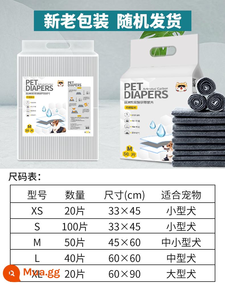 Nước tiểu chó miếng lót tã thú cưng khử mùi nhà vệ sinh thấm hút mát miếng tã dày 100 miếng tã dùng một lần - [Sợi carbon C] dày và chống thấm [công nghệ đen khử mùi] ★89% lựa chọn