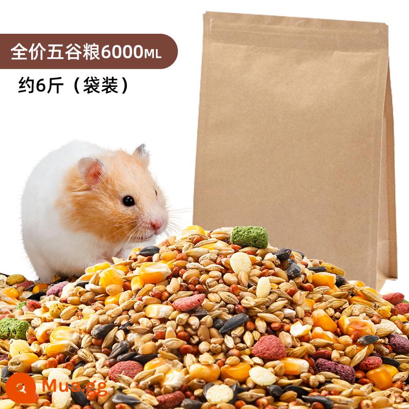 Thức ăn cho hamster gấu vàng dinh dưỡng thức ăn chủ yếu thức ăn sâu bánh mì hải sản các loại hạt cung cấp đầy đủ đồ ăn nhẹ nhỏ 1200ml - 6000ml ngũ cốc túi 6 catties