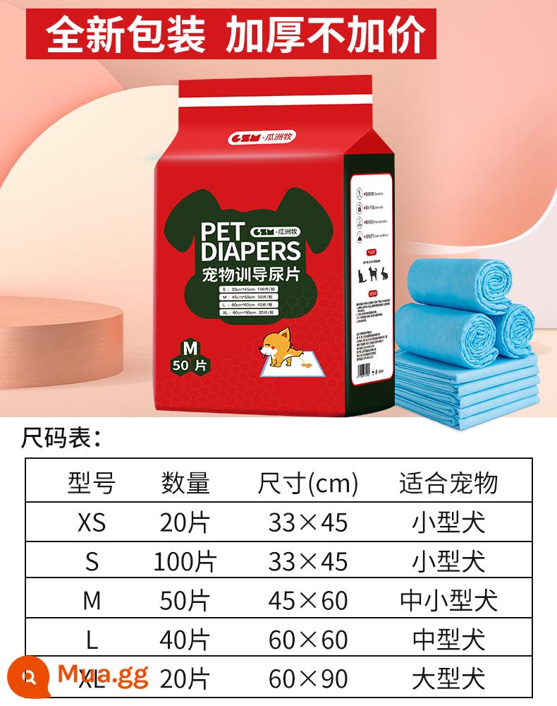 Nước tiểu chó miếng lót tã thú cưng khử mùi nhà vệ sinh thấm hút mát miếng tã dày 100 miếng tã dùng một lần - Bản nâng cấp bán chạy [dày hơn và thấm hút tốt hơn] ★Mua nhiều miếng để có giá tốt hơn