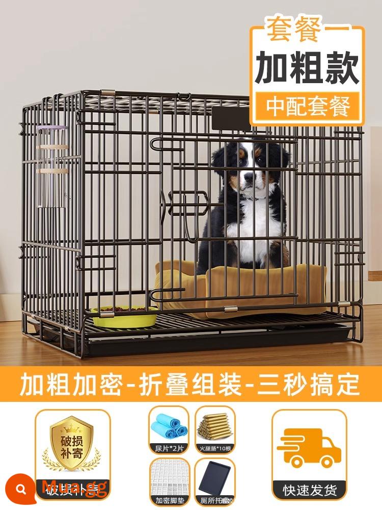 Chuồng chó nhỏ chó bông chuồng mèo có nhà vệ sinh riêng biệt Corgi cỡ trung trong nhà nhà thú cưng lớn biệt thự tổ - Nâng cấp in đậm [Gói Premium]