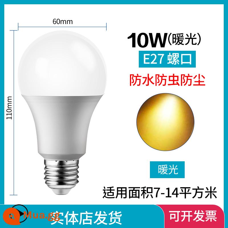 Bóng đèn LED bắt vít E14 phòng khách ánh sáng trắng ấm áp E27 vít lớn kiểu cũ hộ gia đình chiếu sáng cực sáng bóng đèn ống tiết kiệm năng lượng - Cổng vít lớn ánh sáng ấm áp 10W E27